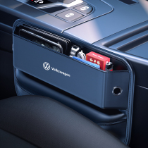 Volkswagen Maiteng Passat Tiguan L Langyi Road Yuelingdu ID4X car seat clip gap storage storage box