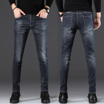 Clara Lee joint jeans mens straight stretch Korean slim business casual loose small feet long pants