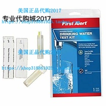First Alert WT1 Drinking Water Test Kit