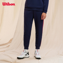 Wilson Will wins the official autumn winter man's sports fashion knitted trousers and hit the sidelines of the leisure sweatpants