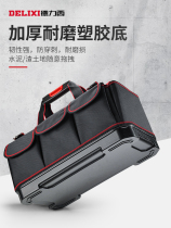 Dresi Kit Canvas Abrasion Resistant Electrician Special Thickened Portable Multifunction Big Repair Installation Tool Bag Man