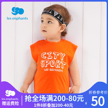 Libabies House Clear Cabin Clothes Mens Baby Vest Suit Mens Children Knit Sports Suit 2022 Summer New