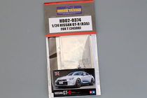 HobbyDesign model etched Sheet 1 24 Nissan GT-R R35 with field HD02-0374