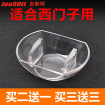 Suitable for Siemens range hood oil Cup LC accessories oil box oil pot plastic cup filter Oil Bowl oil collector oil pot