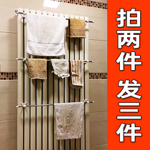 Radiator shelf towel rack drying rack household stainless steel pipe hanging hook storage rod toilet small back basket