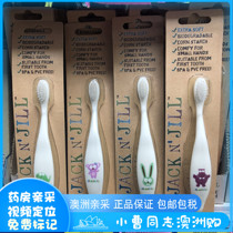 Australia Jack N Jill Baby Corn starch Biodegradable toothbrush Rabbit Koala Dinosaur Hippo