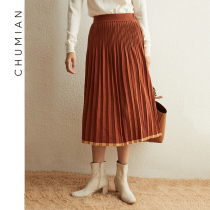 Early cotton temperament contrast color knitted pleated skirt womens autumn new plain medium-long section