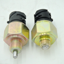 Suitable for liberating J6 differential lock switch inter-axle lock switch jh6 inter-wheel differential lock induction switch