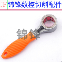 BIG wrench GSK GER bearing wrench ball pull inner hole D22 27 35 40 50 ball wrench