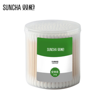 suncha double canned swab