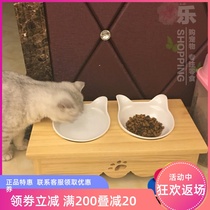Cat bowl ceramic pet table cat food basin double bowl cat bowl cat food basin diagonal Bowl Pet Bowl shelf dog bowl