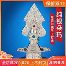 Run Dafu Nepal sterling silver duo ma food zi san basic duo ma tantric Buddha ornaments high 21 5cm