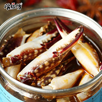 Ningbo specialty Spicy shuttle crab crab pliers Drunk crab pliers Ready-to-eat drunk crab feet Spicy small seafood canned small crab