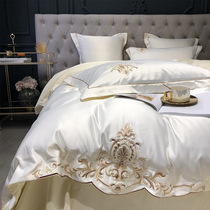 Four-piece set washed silk European style light luxury wind sheets Tencel naked sleeping duvet cover simple ice silk summer bedding