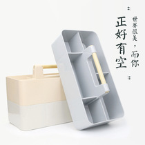 New kitchen collection box multi-functional creative classification table multi-panel plastic storage debris collation