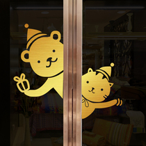 Water moon mirror flower creative expression package Restaurant Coffee milk tea shop Wall decoration Wall sticker Window glass door sticker