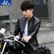 2020 new autumn leather mens Korean slim-fit trend leather jacket short youth motorcycle clothes spring and autumn jacket