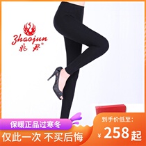 Lady in thick and small Gats new mountain cashmere pants one trillion Junks loose and warm pants wool pants cashmere pants