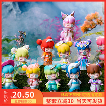 Lin is not aware of a set of foxie handmade 2020 online red teenage girl heart busy and full set of cloud dark girl doll blind box