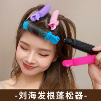 Hair root fluffy clip female bangs artifact high skull Top curling hair tube with clip flowing sea hair Chuck top hair styling clip