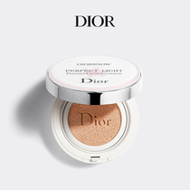 (Official) Dior Dior Snow Crystal Spirituate Beauty Cream Tinted with bright and modified sunscreen downsides