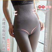 Air-brother-in-law integrated skin with high waist and underpants thickened with underpants thickened Womens gush autumn and winter outside wearing grey warm and thin
