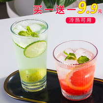 ins Wind glass vertical grain Cup high value water Cup 2021 New Tide cute fairy cup milk cup beer glass