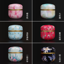  Exquisite mini tea can iron box small creative Japanese-style sealed empty round can Portable small can flower tea packaging box