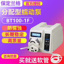 Baoding Langlag BT 100 - 1F filling creep pump quantitative distribution type filling constant current pump YZ1515X pump head