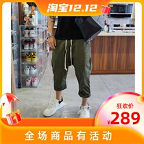 (Radish Cooperative) Chen Zhens spring and summer eight-point pants crotch Japanese pants Harlem pants