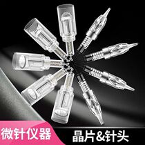 Ynd Electric Microneedle Accessory Thread Machine Dedicated with Nanohead