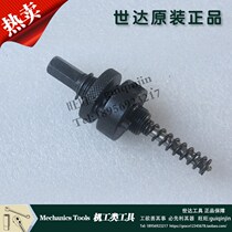 SATA world of tools hole drill rod 53401 53402 14-30mm 32- 152mm