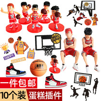 10 Loaded Cake Decorations Swing Piece Dunk Basketmaster Boy Birthday Themed Basketball Kid Sneakers box Plugins