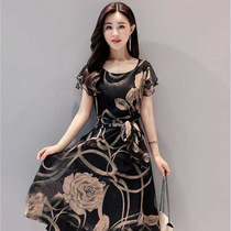 Europe and the United States dress fashion new A-word long skirt thin plus size 2019 summer new womens clothing printing