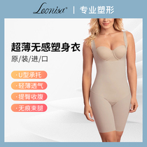 Leonisa summer ultra-thin shaped corpus woman lean in a slice of belly and tight body underwear
