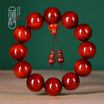 Two-fat old stock chicken blood red with fine gold small leaves purple sandalwood 20mm Buddha beads handstring f228