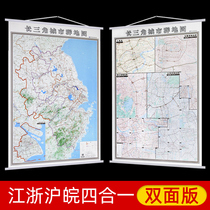 2021 new version of China Yangtze River Delta urban agglomeration map wall map HD double-sided version 1 4x1 meter Shanghai Anhui Zhejiang Jiangsu Hangzhou Nanjing Hefei Suzhou Wenzhou Lianyungang Changzhou Xuzhou Ningbo