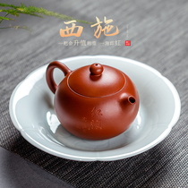 Yixing purple clay teapot pure handmade Dahongpao West Purple mud Zhuzhu mud teapot small capacity household kung fu tea set