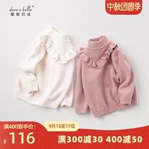 davebella David Bella baby childrens clothing autumn and winter girls baby pink white small stand collar knitted cotton sweater
