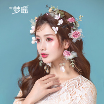 Mengyao bride Super Xiansen new romantic fairy wreath simulation flower wedding photo photo holiday hair accessories