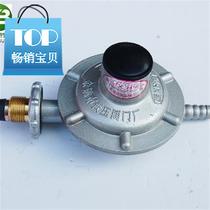 Commercial steam oven u accessories 2 cubic steam generator special low pressure valve Pressure reducing valve