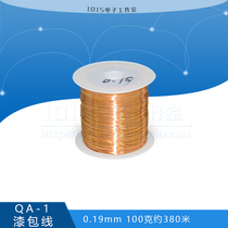 QA-1 Lacquered Wire 0 19MM Scratch Lacquered Polyurethane Straight Weld Wire Round Copper Wire 2UEW (100 gr 380 m)