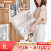 Clothes finishing box wardrobe storage box drawer type cabinet plastic clothing storage box drawer type storage box artifact