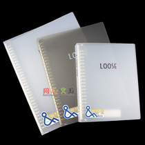 Giant binder A4 metal clip pp board shell 30-hole General Student Office notes loose-leaf paper storage clip