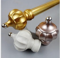 Special curtain rod Special curtain rod track mute shower curtain rod Curtain rod ultra-thick aluminum alloy bracket