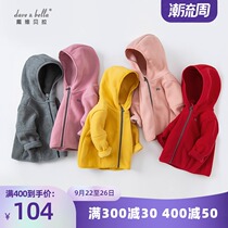 David Bella Spring and Autumn Baby Boys and Girls Baby Velvet Joker Hoodie Sports Casual Jacket