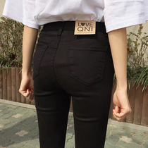  Black jeans womens nine-point pants autumn 2020 new high-waist stretch tight-fitting smoky gray thin feet pants