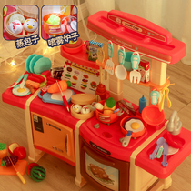 Baby Cooking Toys Girls 3-9 Kids Kitchen Set Simulation 5 Kids 7 Kitchen Utensils 10 Girls 6 Years 8-12