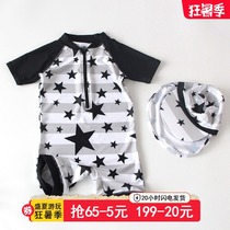 Childrens swimsuit Boys Korean tide cute baby baby vacation sunscreen quick-drying one-piece little star swimsuit swimming trunks