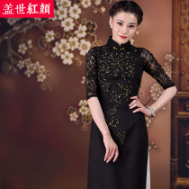 Furious beauty hand embroidery Cheongsam new silk paper-cut lace long Cheongsam retro dress original Odai skirt